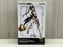 Character Plamax Gp-03
