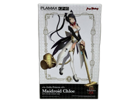 Character Plamax Gp-03