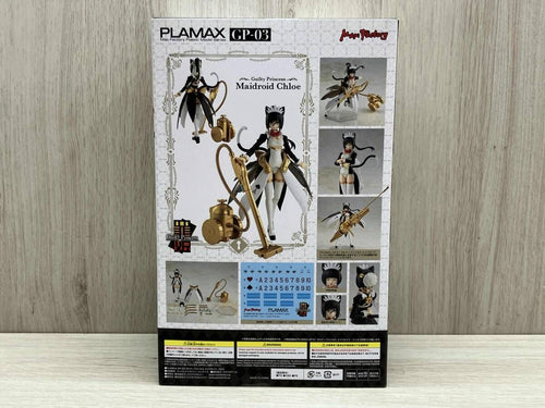 Character Plamax Gp-03