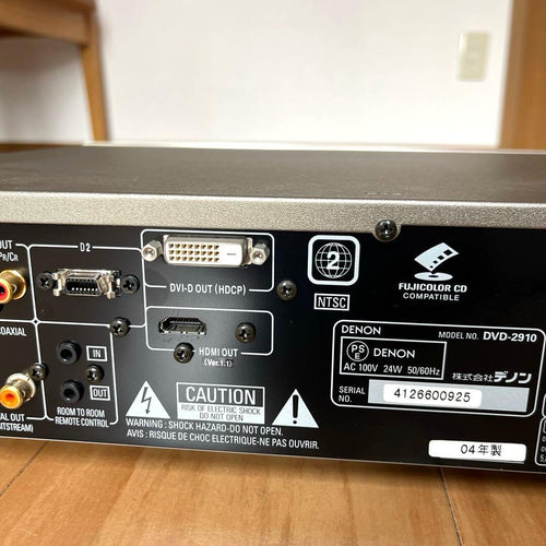 Denon Cd Sacd Players Dvd-2910 Dvd/Sacd Hdmi