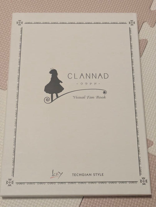 Art Design Music Clannad 5