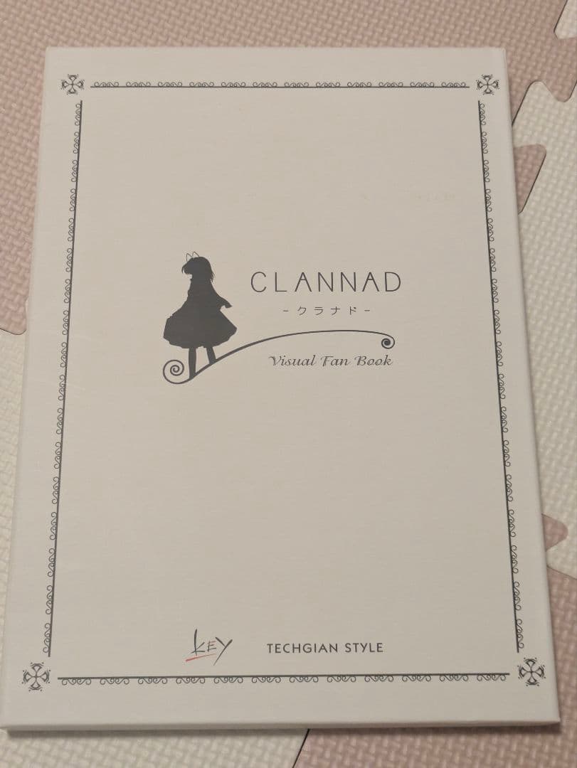 Art Design Music Clannad 5