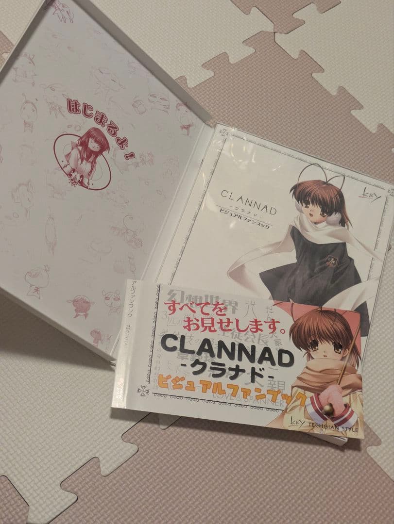 Art Design Music Clannad 5
