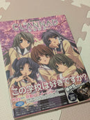 Art Design Music Clannad 5