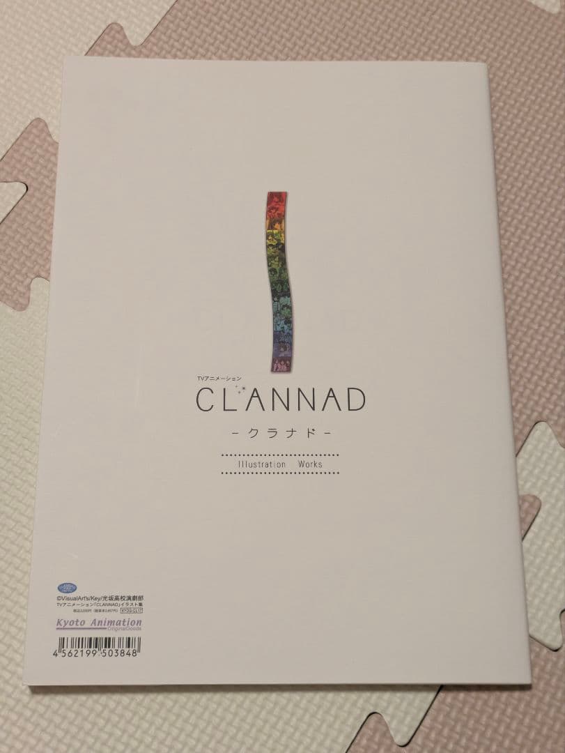 Art Design Music Clannad 5