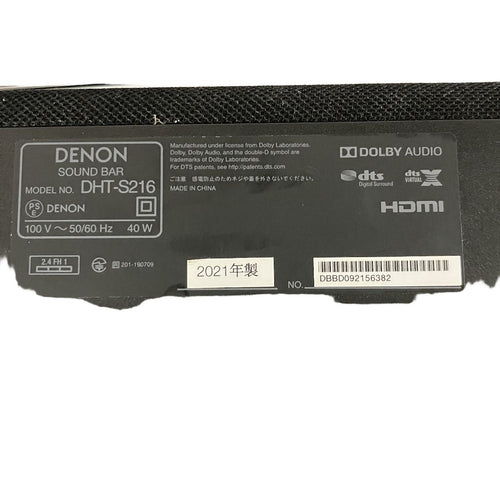 Others Denon Dht-S216 2021 T11415081