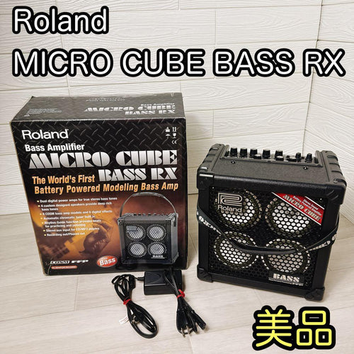 Roland Bass Amps Micro Cube Rx