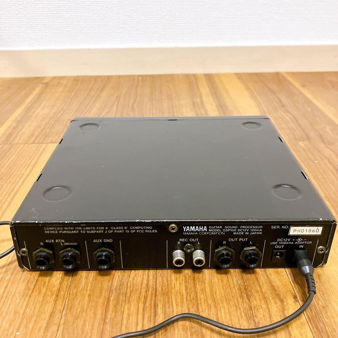 Yamaha Guitar Effector Gsp100