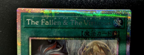 Yu-Gi-Oh! Ocg Duel Monsters (Japanese) The Fallen Virtuous