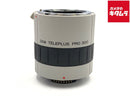Lens (Single Focus) 3 Pro300