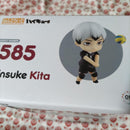 Good Smile Company Other