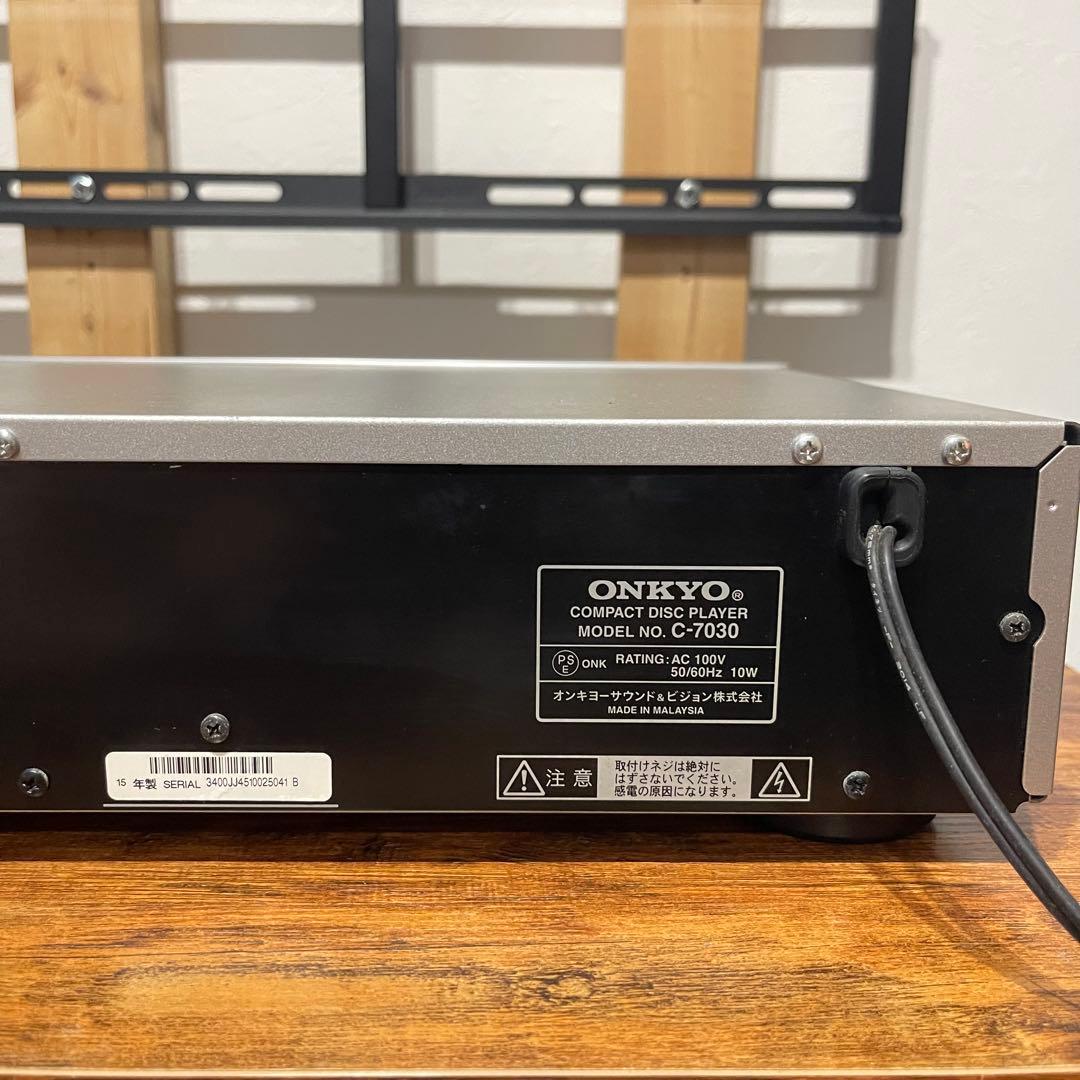 Onkyo Cd Sacd Players C-7030 Ok