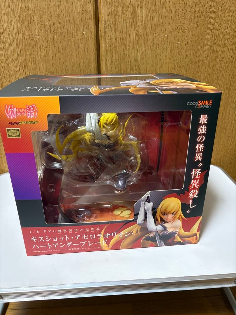 Good Smile Company Other