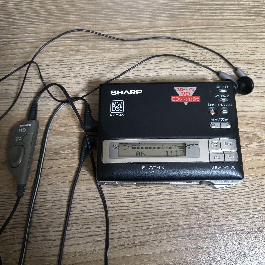 Portable Md Player Sharp Md-Ms100B