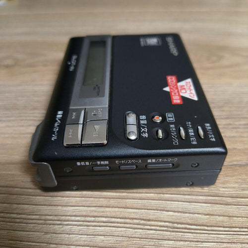 Portable Md Player Sharp Md-Ms100B