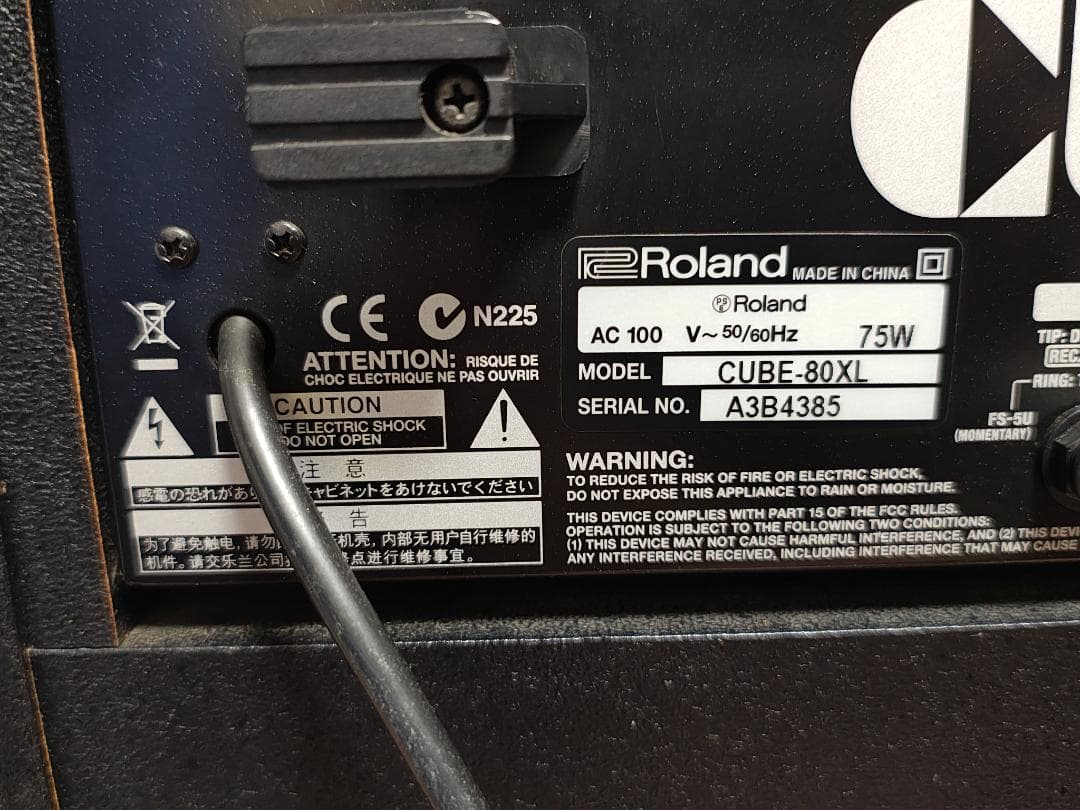 Roland Guitar Amplifier Cube 80 Xl Cosm