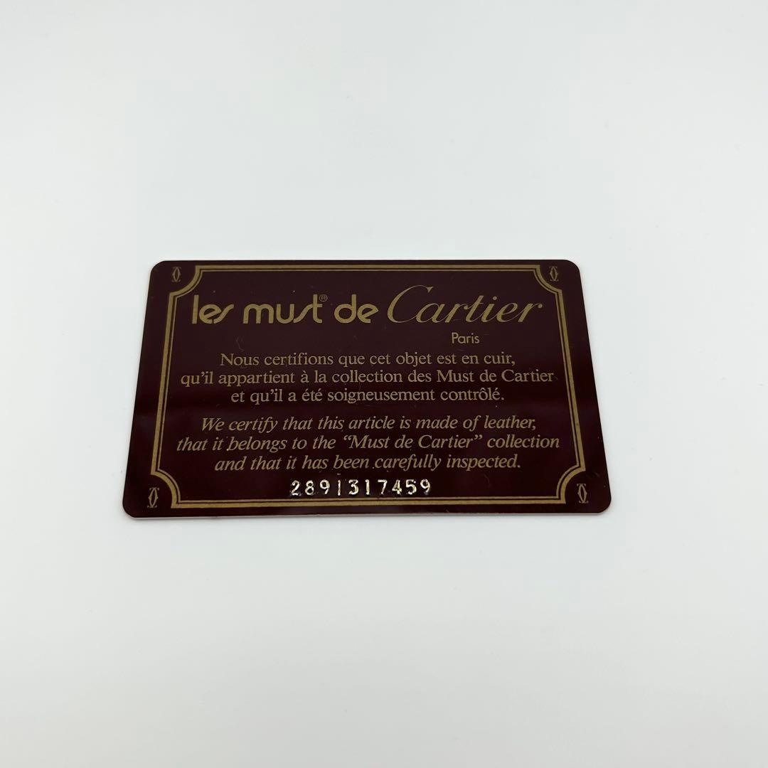 Cartier Trifold Wallets