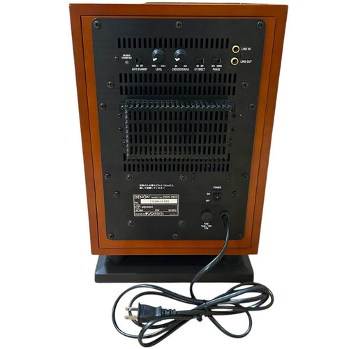 Denon Others Dsw-33Sg