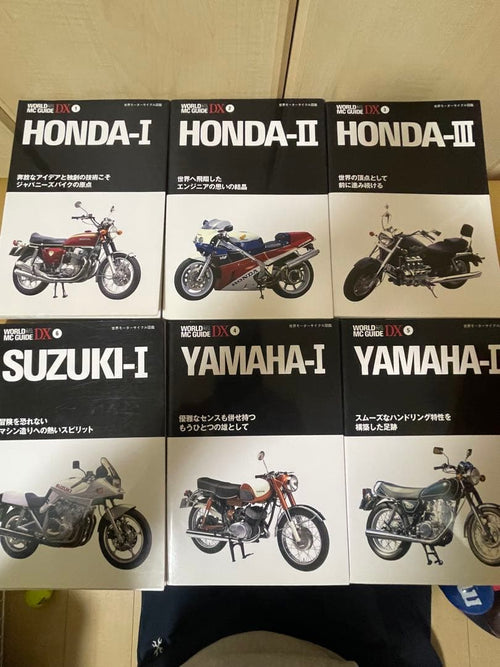 Hobbies, Sports, Practical Use Honda Yamaha Suzuki