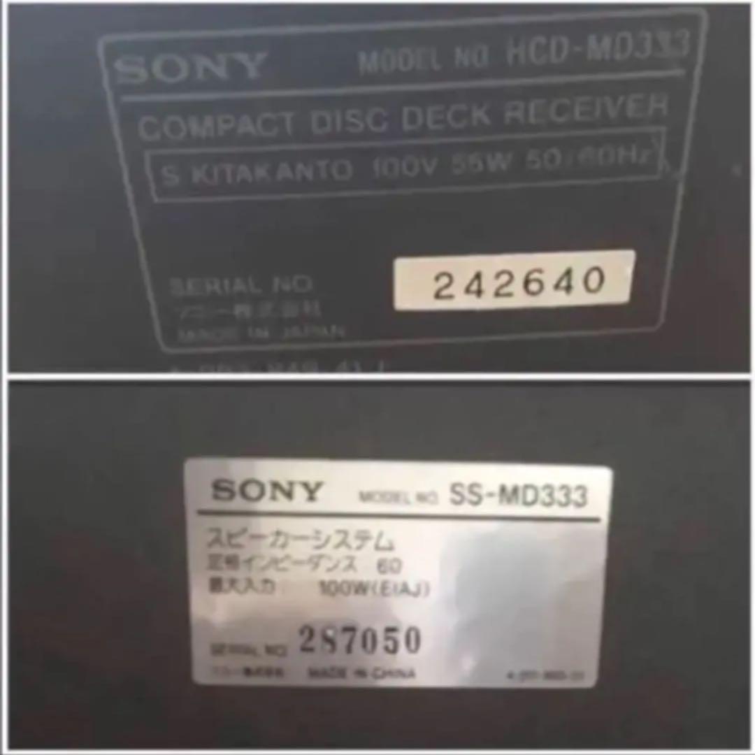 Sony Speaker Md Cd