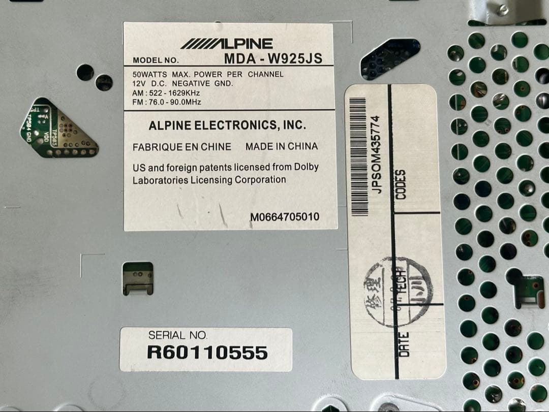 Alpine Decks, Players Changers Mda-W925Js 2Din Cd/Md