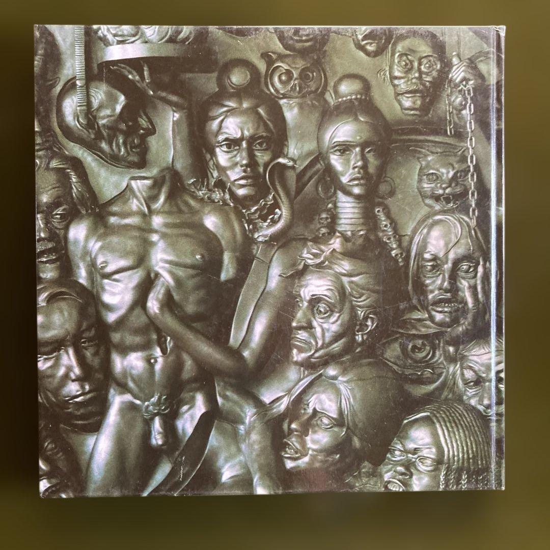 Art Design Music Cosmoide Kostmozid Limbaach