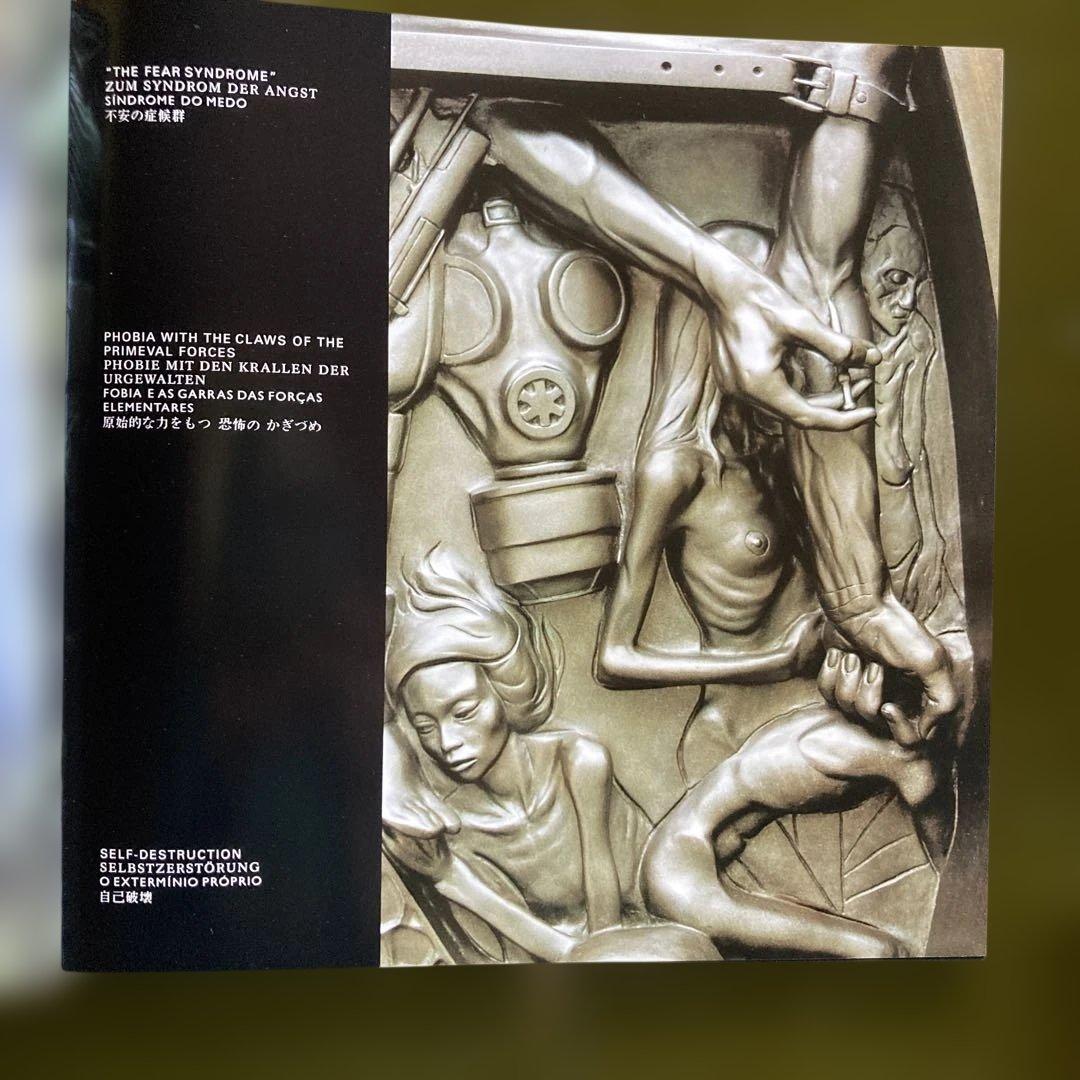 Art Design Music Cosmoide Kostmozid Limbaach