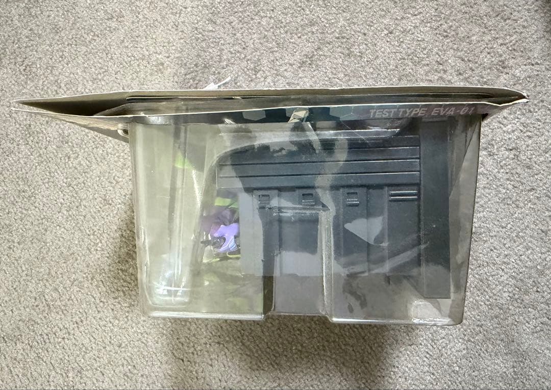 Other Gun