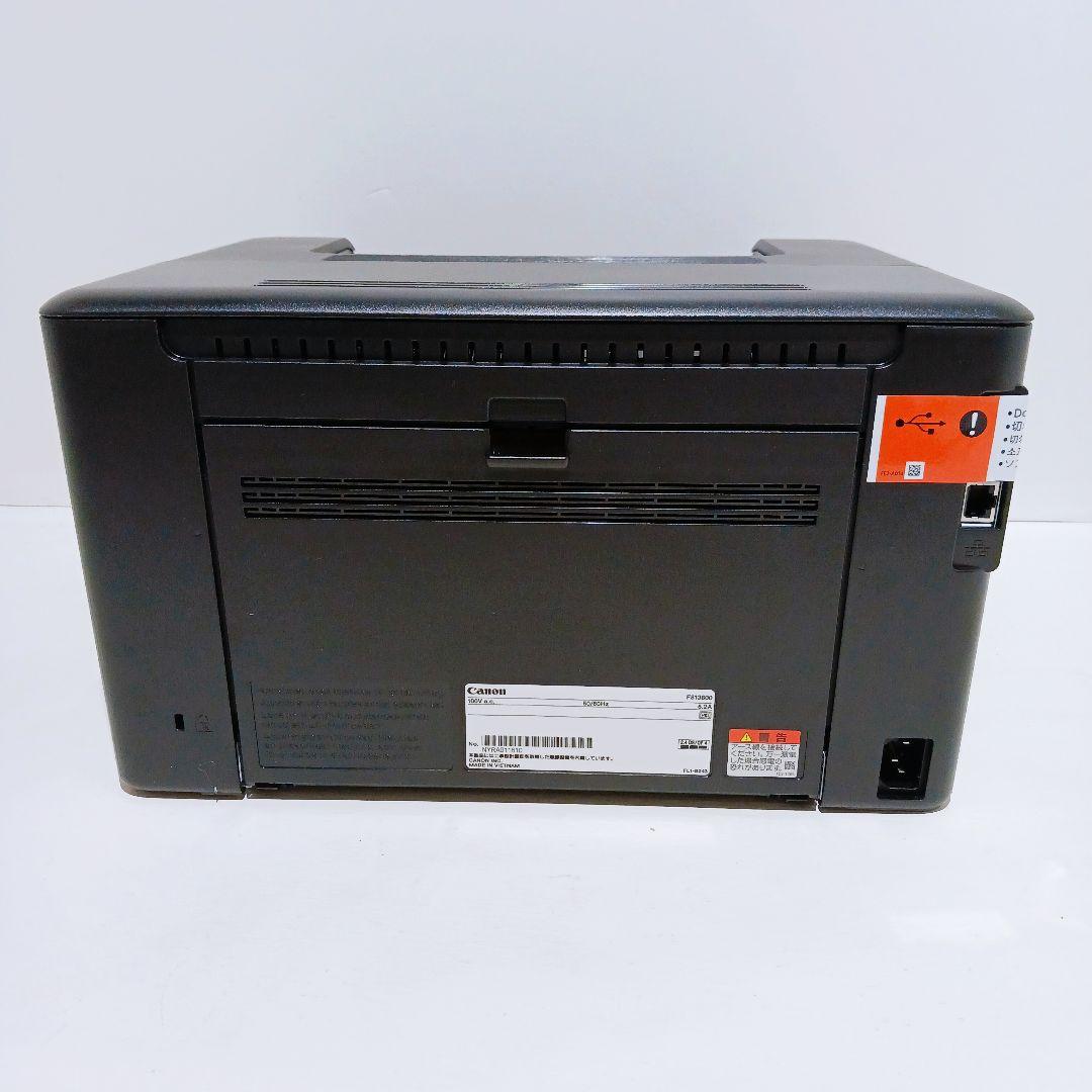 Toner Cartridge A4 Satera Lbp122