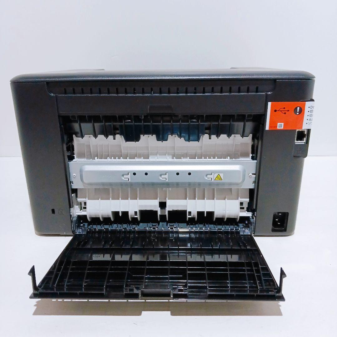Toner Cartridge A4 Satera Lbp122