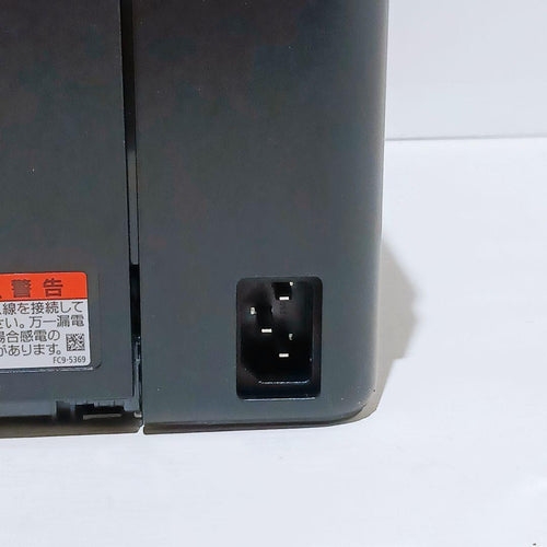 Toner Cartridge A4 Satera Lbp122