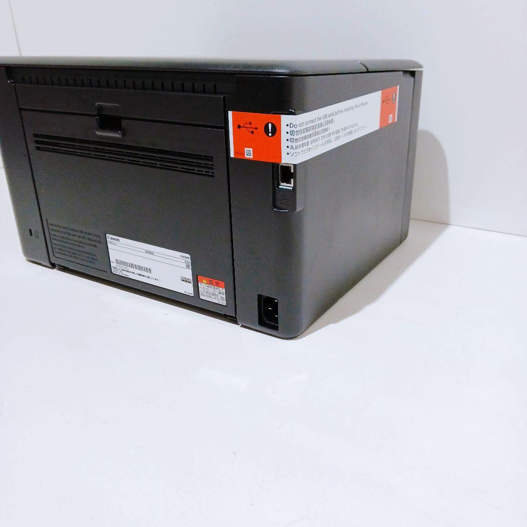 Toner Cartridge A4 Satera Lbp122