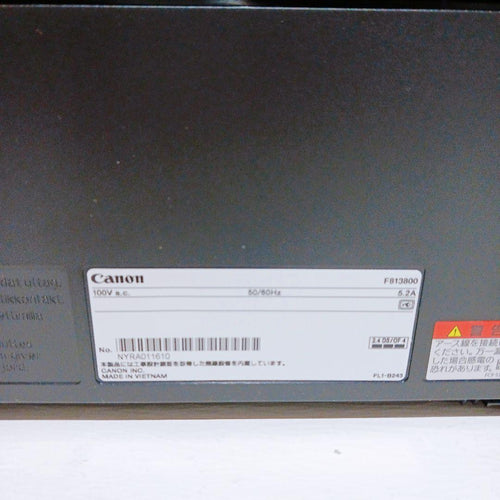Toner Cartridge A4 Satera Lbp122