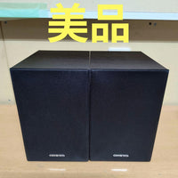 Onkyo Speakers D-U5X 2