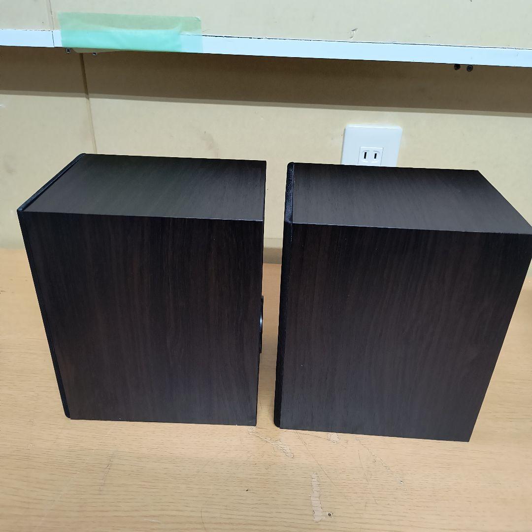 Onkyo Speakers D-U5X 2