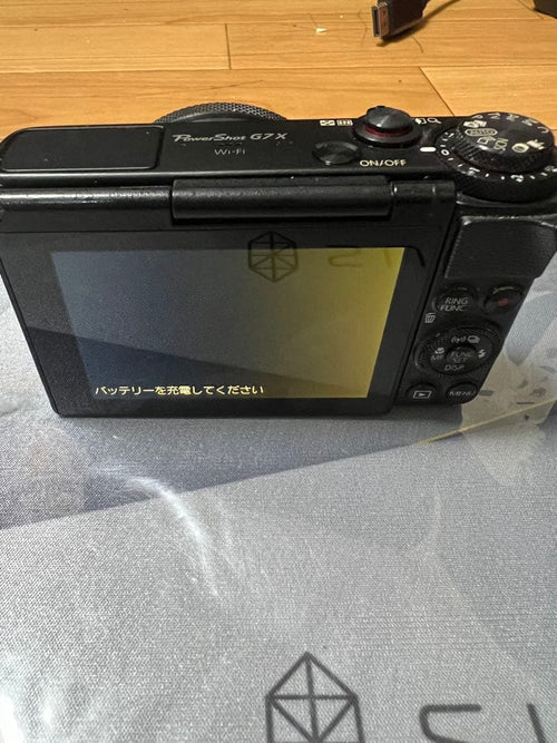 Canon Compact Digital Camera Powershot G7 X