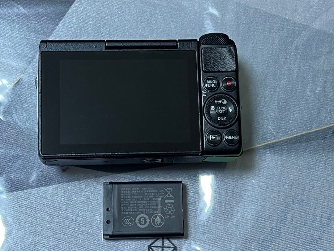 Canon Compact Digital Camera Powershot G7 X