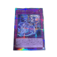 Yu -Gi -Oh! Ocg Duel Monsters 25Th