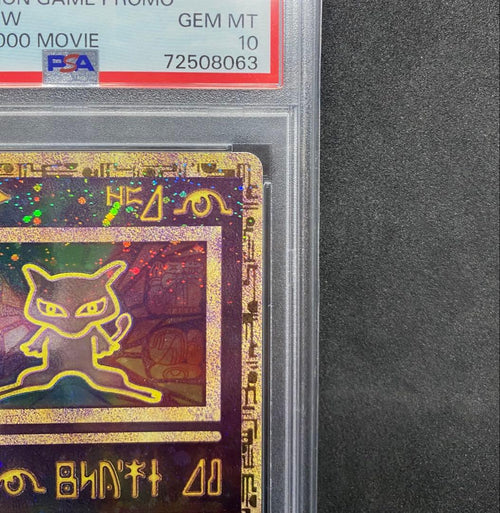 Pokemon Card Game Psa10Wizards Pmcg-P