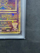 Pokemon Card Game Psa10Wizards Pmcg-P