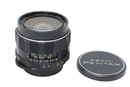 Pentax Lens (Single Focus) Smc Takumar F3.5 M42 260325Aa