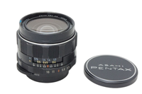 Pentax Lens (Single Focus) Smc Takumar F3.5 M42 260325Aa