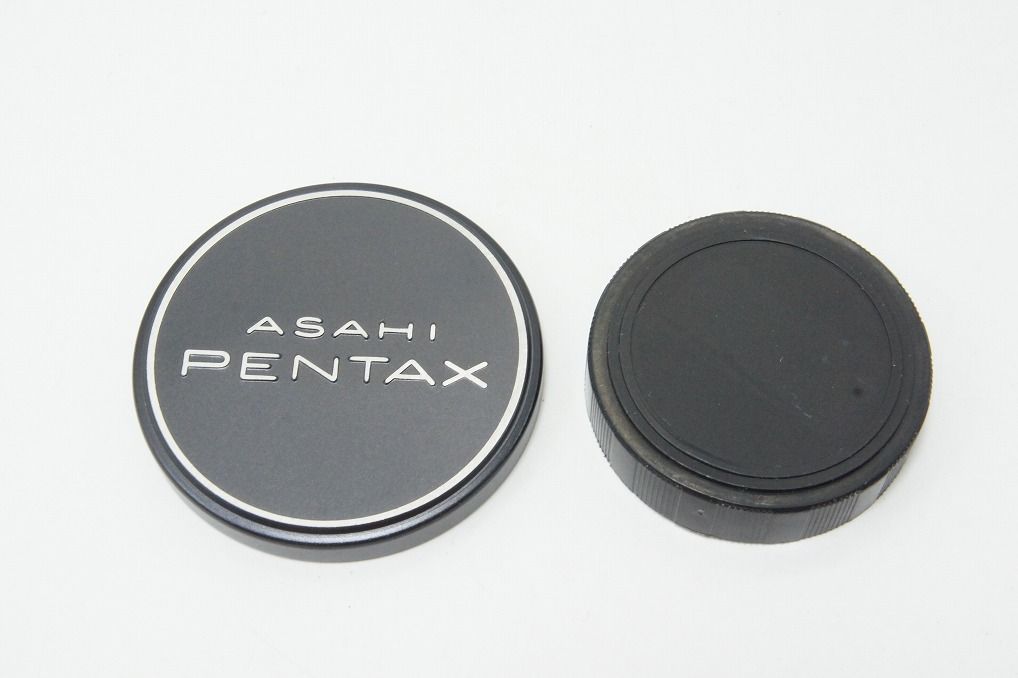 Pentax Lens (Single Focus) Smc Takumar F3.5 M42 260325Aa