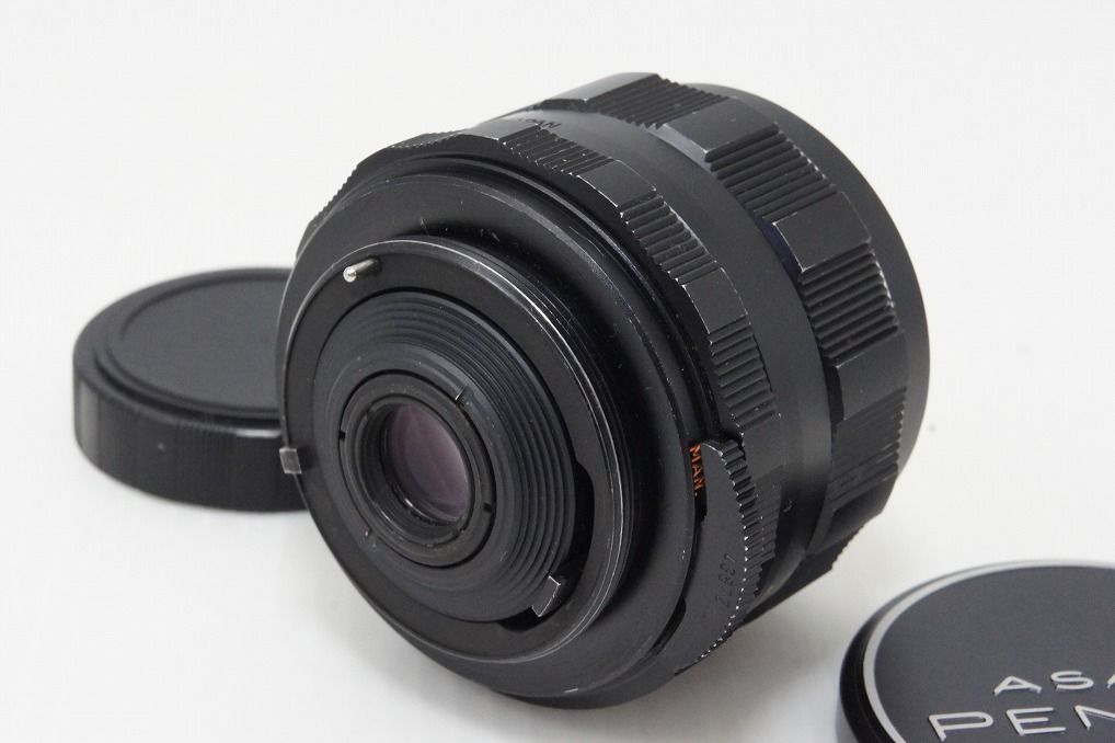 Pentax Lens (Single Focus) Smc Takumar F3.5 M42 260325Aa