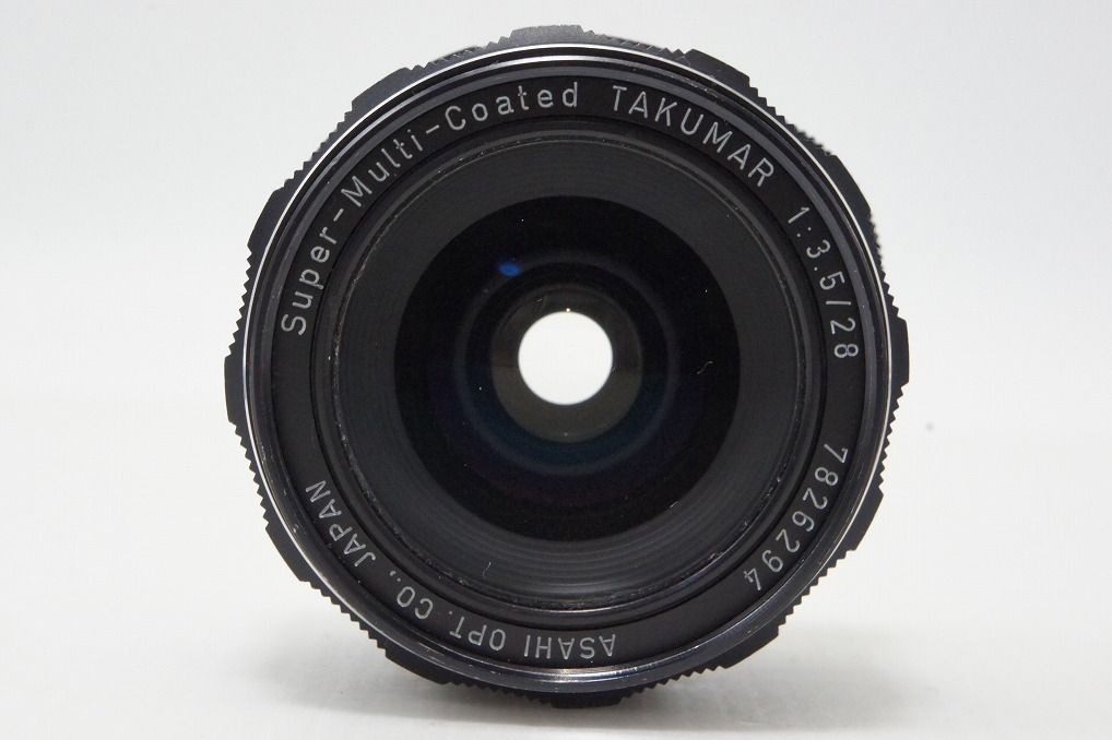 Pentax Lens (Single Focus) Smc Takumar F3.5 M42 260325Aa