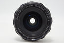 Pentax Lens (Single Focus) Smc Takumar F3.5 M42 260325Aa