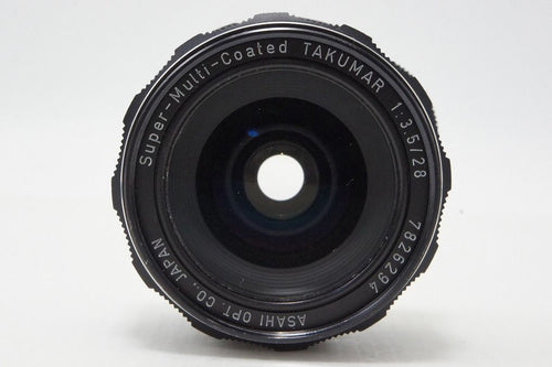 Pentax Lens (Single Focus) Smc Takumar F3.5 M42 260325Aa