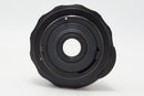 Pentax Lens (Single Focus) Smc Takumar F3.5 M42 260325Aa