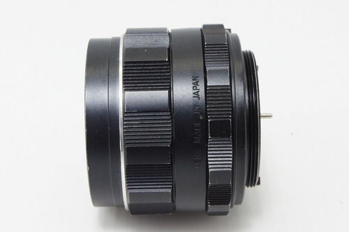 Pentax Lens (Single Focus) Smc Takumar F3.5 M42 260325Aa