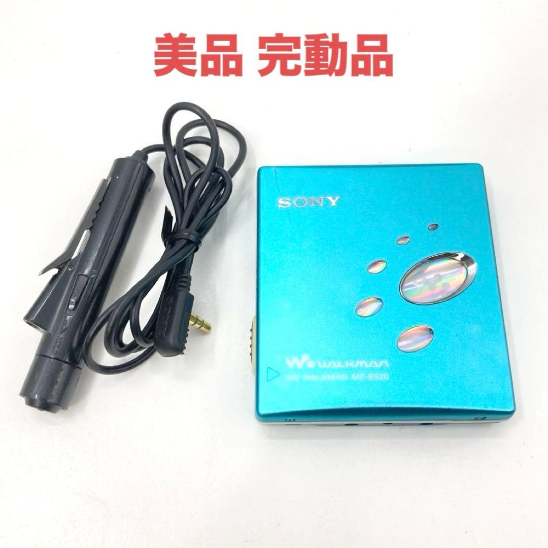 Sony Portable Md Player Mz-E520